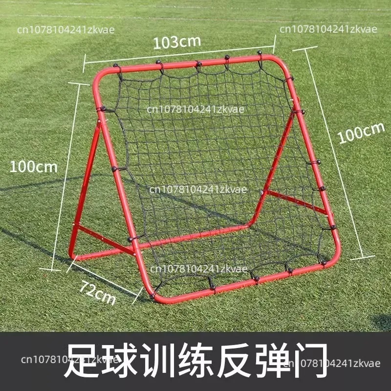 Youth Fooall Training Aid Rebo - огляд і ціна Golf Equipment For Youth