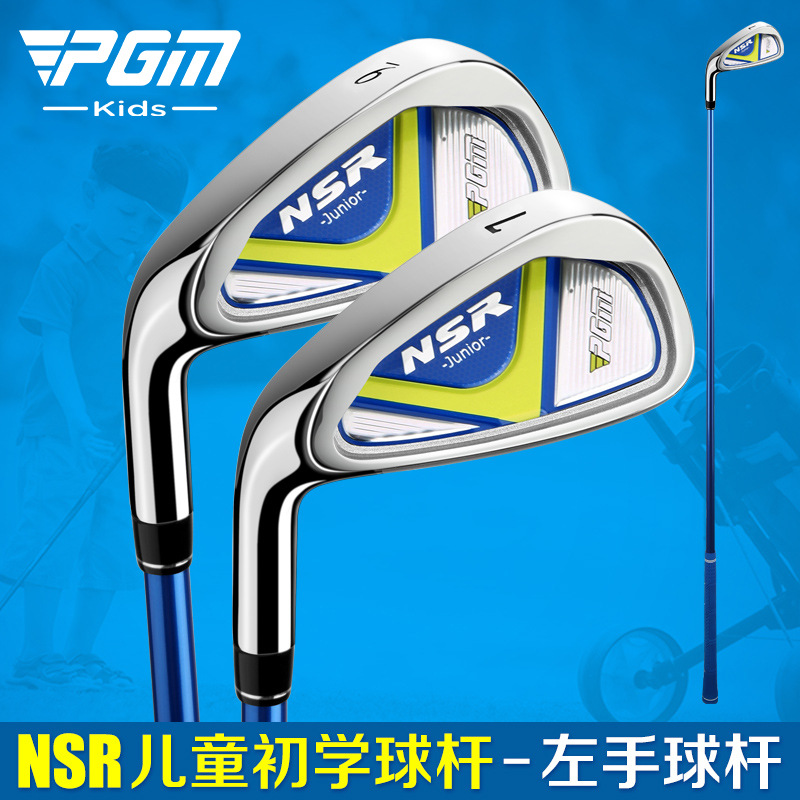 PGM Left Hand #7 Golf Iron Clu - огляд і ціна Golf Equipment For Youth